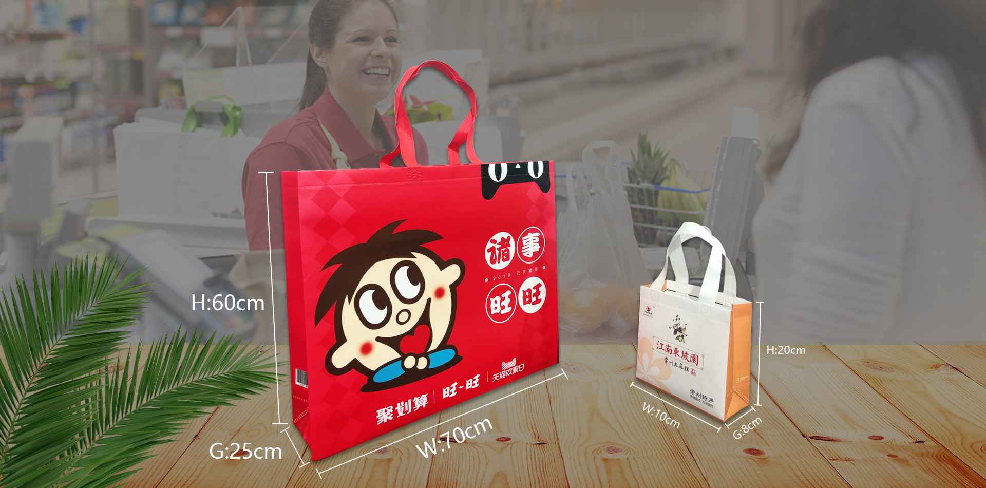 彩神8官网-中国一站式服务官方网站